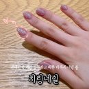 신림동 젤네일 봄 네일아트 ‘히링네일’ 오버레이까지 꼼꼼하게 관리받은 솔직후기