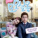 모모살롱 이미지