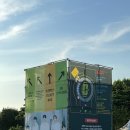 220908 엔시티드림 콘서트 THE DREAM SHOW2 후기 (주경기장 1층 34구역)