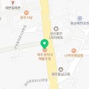 경자네칼국수 이미지