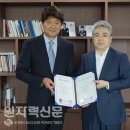 삼영검사엔지니어링 한국원자력신문