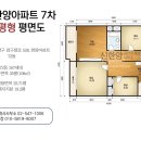 압구정한양공인중개사사무소 이미지