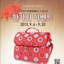 아가방앤컴퍼니디어베이비 이미지