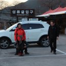 목포임성초등학교 이미지