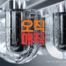 매직 - 천안시 서북구 불당7길 25-1 | 매직