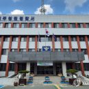 냄비 뒤집어쓰고 등본 200장 떼달라 난동 50대 주폭 구속 이미지