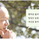 행복나라상점 티스토리