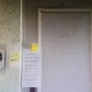 영생상가아파트2차 이미지