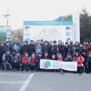 제115차 산행 : 대둔산(종산제)- (08.12.27) 이미지