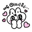 흰네일앤브로우