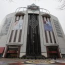 롯데백화점 잠실점 이미지