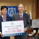 ㈜신대양 이미지