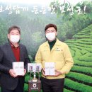 보성유통 이미지