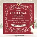 다독다독 즐거운 책놀이 이미지