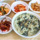 위미동백식당