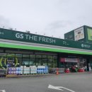 마루샤브명장역점 이미지