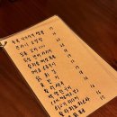 근식당