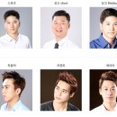 남성머리컷트점