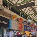 부림상회 이미지