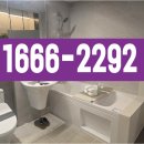 신불당한성부동산중개사무소 | 천안 성성자이 레이크파크, 입지와 가치를 모두 품은 대단지 / 이유진 실장 1666-229