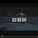 (주)금호하우징 이미지