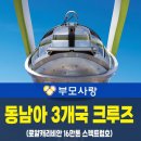 부모사랑 이미지