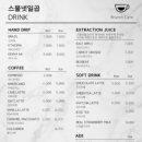 스물넷일곱 이미지