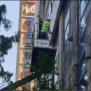 광고물협회-31 이미지