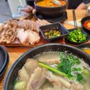 중앙로 59 | 서귀포 해장국 맛집 88국밥-또 먹고싶은 돔베수육과 흑돼지국밥!
