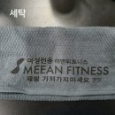 세일인쇄