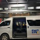 [발리여행] 자카르타 공항 호텔 후기 ! FM7 리조트 공항 픽업/드롭 가능