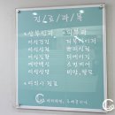 이혜경산부인과의원 이미지