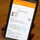 스피드메이트 민락점 이미지