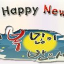 호도성 이미지