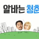 생활일어 이미지