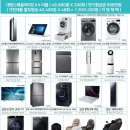 대명세탁 이미지