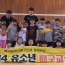 안산서초 이미지