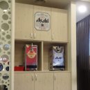 미스터스시강 이미지