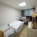 여우공인중개사사무소 이미지