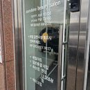 선샤인뷰티 이미지