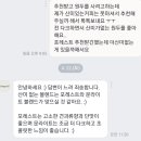 간결커피로스터스 이미지