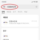진영인쇄 이미지