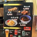 마치다쇼텐 이미지