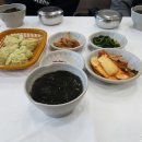 사천물회전문 이미지