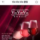 다운마트클럽 이미지