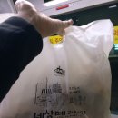 네상떼과자점 이미지