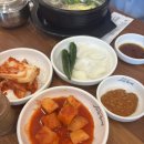 고집센그집갈비탕구미선산점