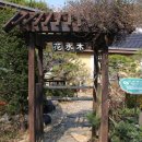 꽃섬나드리 이미지