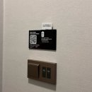 씨유 문촌17단지점 | 속초 가성비 레지던스 숙소 “체스터톤스” 후기 친구, 가족, 연인 여행 숙소(+ 수영장 등 각종 부대시설)