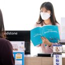 용산-300 이미지